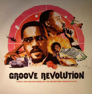 Groove Revolution