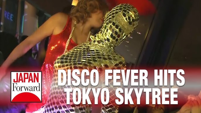 Japan City Pop & Disco